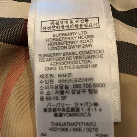 COPY - 💯 Authentic Burberry Boys Outdoor Vest - Picture 6 of 6